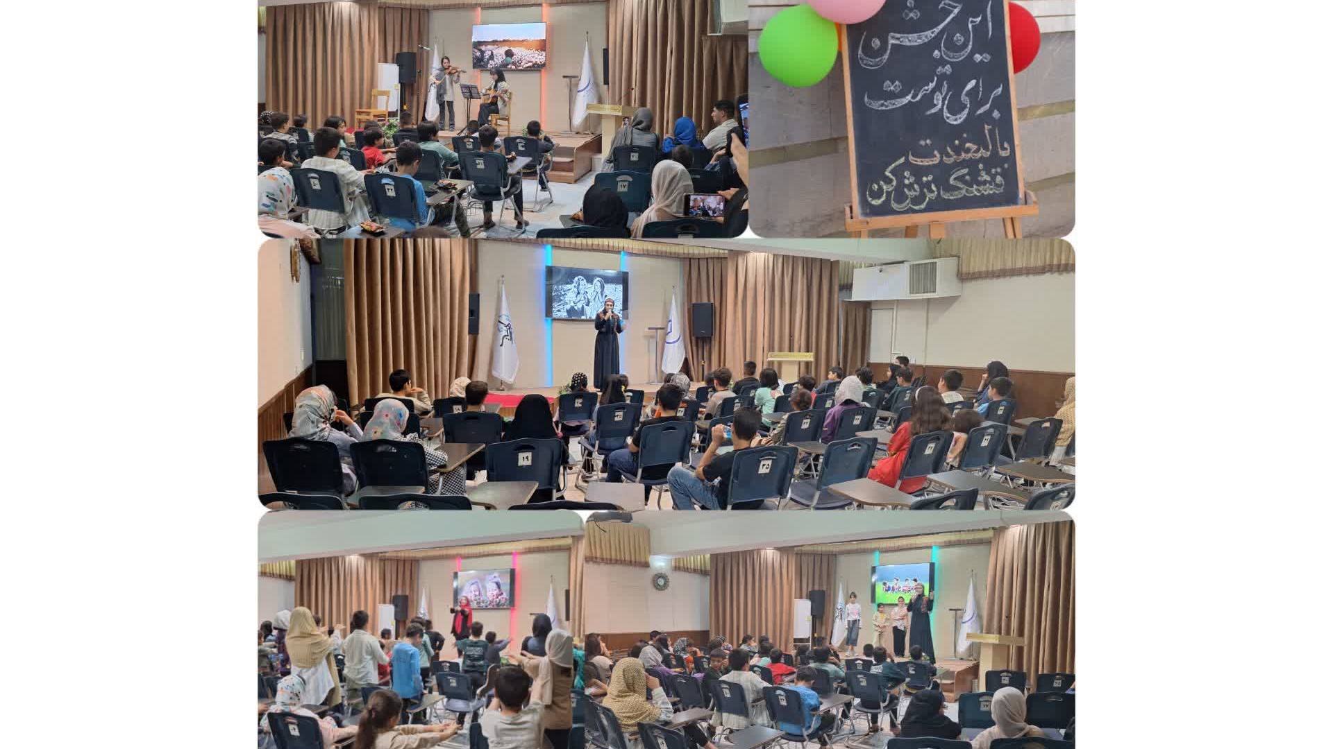 photo22038798562 1 برگزاری جشن روز جهانی کودک با حضور دانشآموزان دارالاکرام نجفآباد