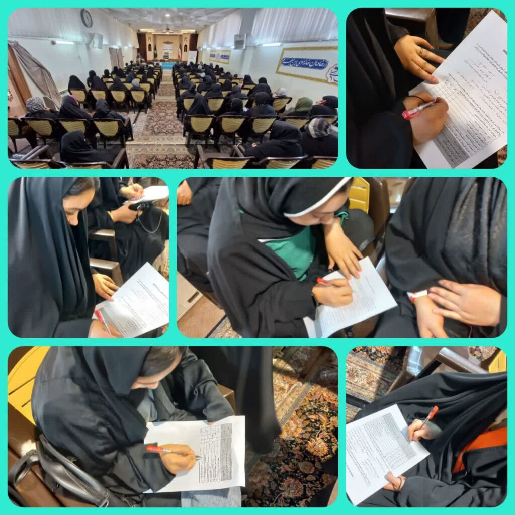 photo22242415525 صفحه نخست