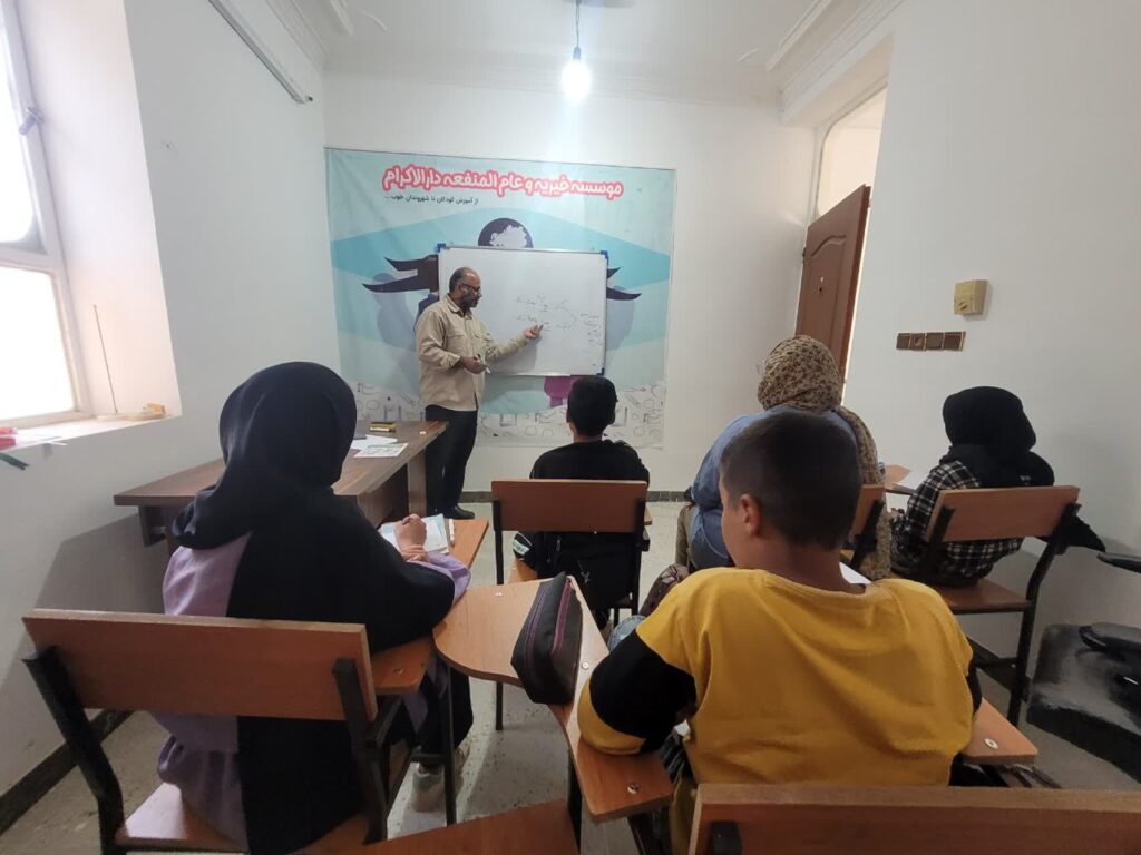 photo 2025 11 23 00 04 31 گزارش مهم ترین اقدامات اسفند ماه 1401 شعبه مشهد