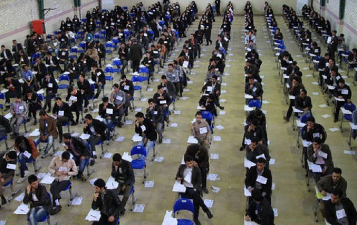 خبر کنکور 5 برگزاری کلاس تقویتی ریاضی برای دانش‌آموزان دارالاکرام ورامین