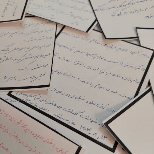 سایت 3 دارالاکرام بیرجند در سوگ امیدی کوچک