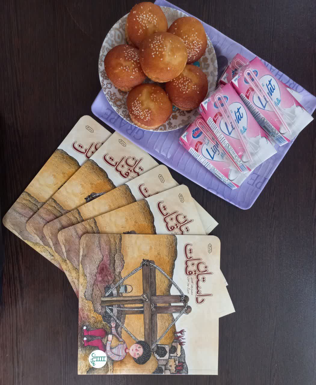 عکس باغ بیدار آبان 1404 برگزاری کارگاه کتابخوانی «باغِ بیدار» در دارالاکرام ورامین