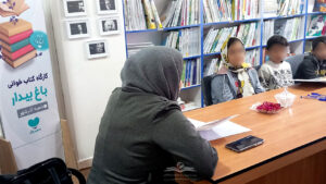 کارگاه کتابخوانی باغ بیدار آذرشهر برگزاری نخستین کارگاه کتابخوانی «باغ بیدار» در دارالاکرام آذرشهر