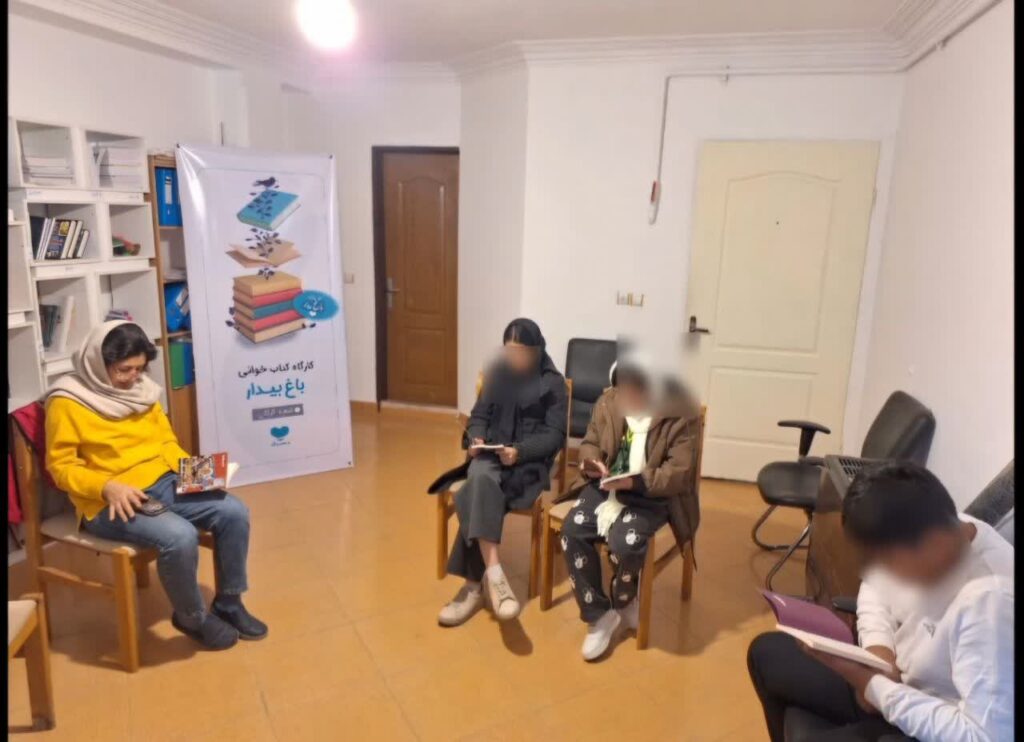 23 جلسه مشترک با معاونت کمیته امداد