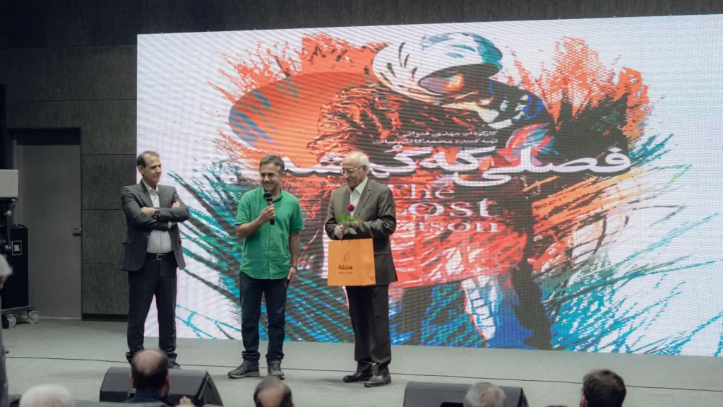 DSC04804 copy مرور ۲۴ سال تلاش برای عدالت آموزشی و رونمایی از سامانه‌های نوین حمایت تحصیلی در بیست‌وچهارمین سالگرد «به‌مهربانی»