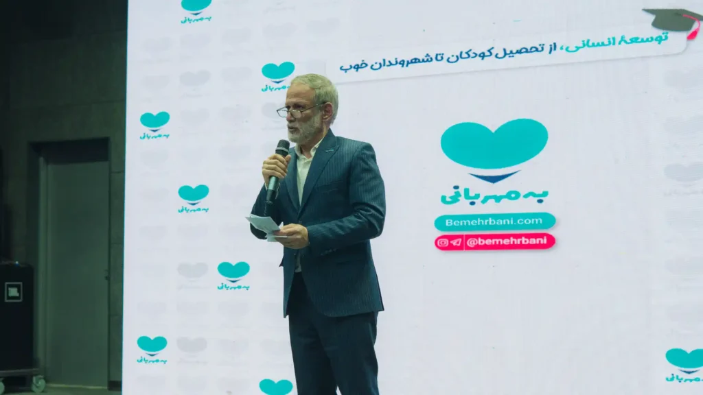 DSC05029 copy مرور ۲۴ سال تلاش برای عدالت آموزشی و رونمایی از سامانه‌های نوین حمایت تحصیلی در بیست‌وچهارمین سالگرد «به‌مهربانی»