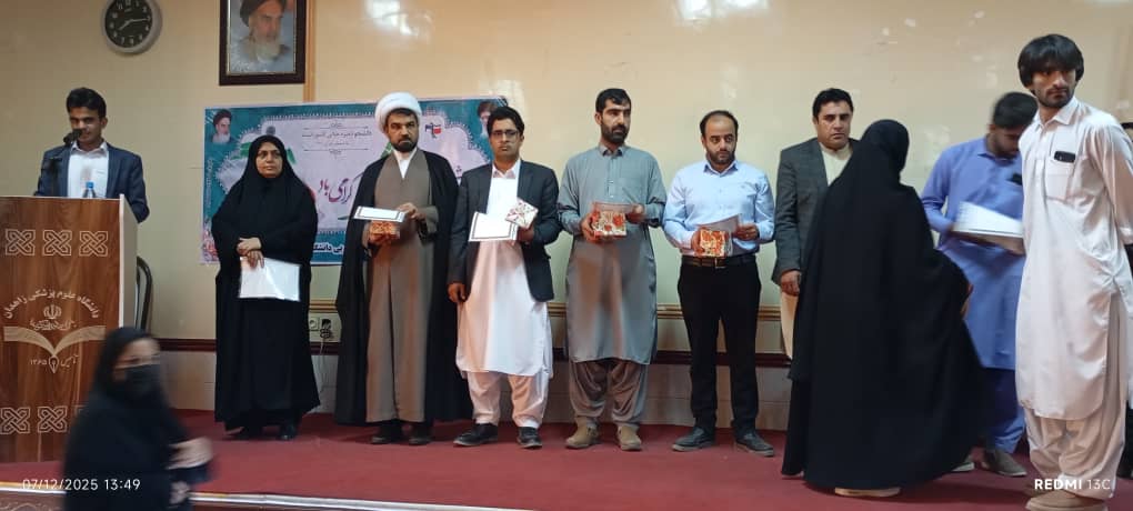 IMG 20251207 WA0052 قهرمانی های دانش آموزان شعب دارالاکرام