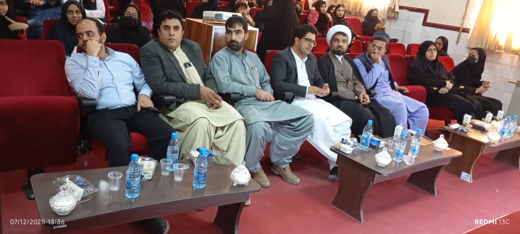 IMG 20251207 WA0055 تجلیل از دانشجویان عضو دارالاکرام خاش با همکاری دانشگاه پیام نور به مناسبت روز دانشجو