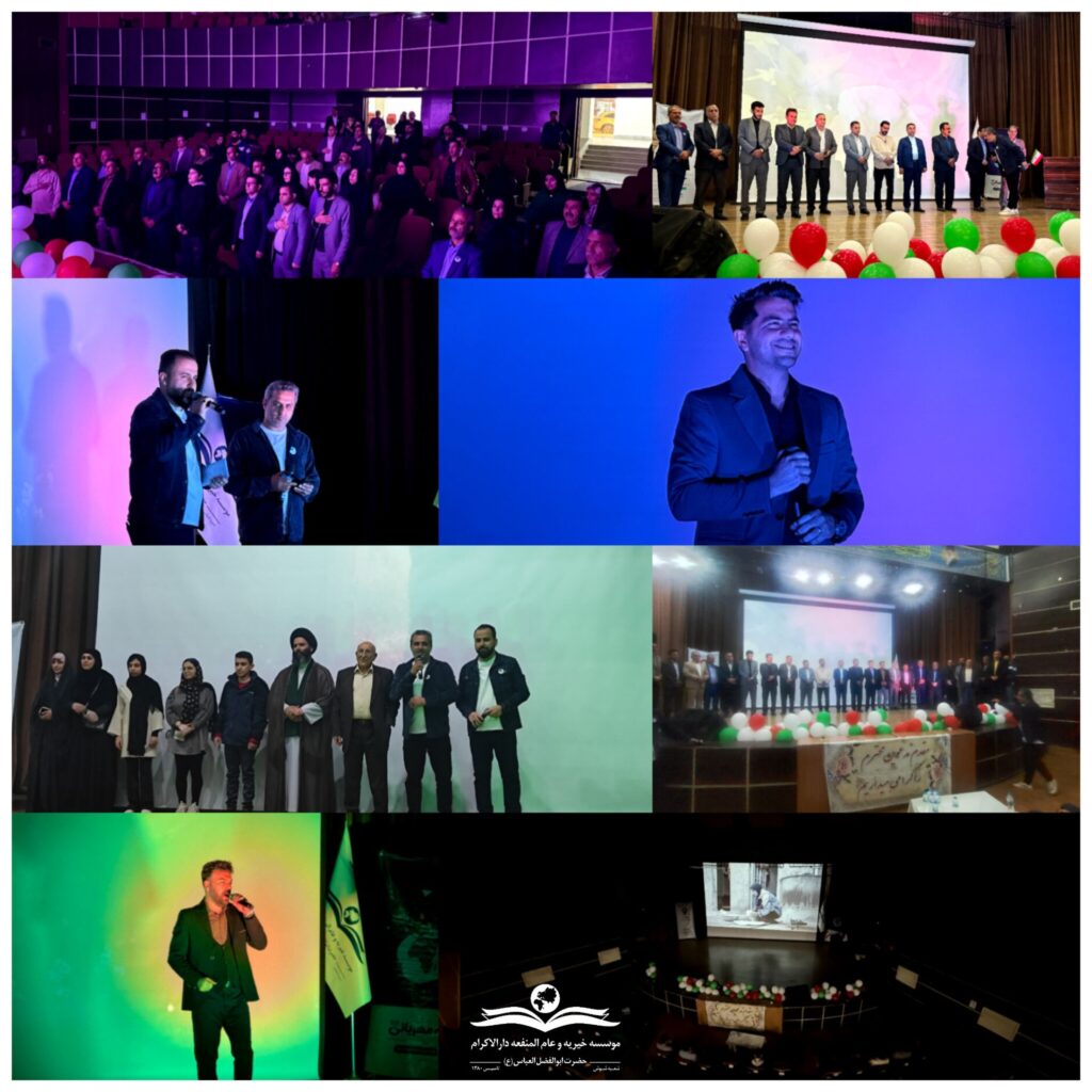 IMG 20251228 113101 816 جلسه اول آموزش حسابداری کاربردی