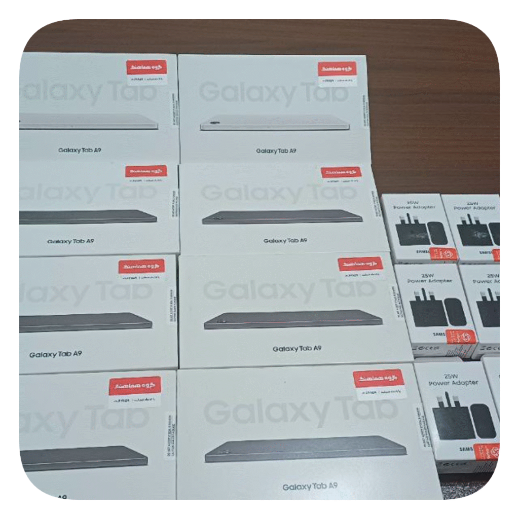 photo collage.png 1 تقدیر از معلمان داوطلب دارالاکرام خاش