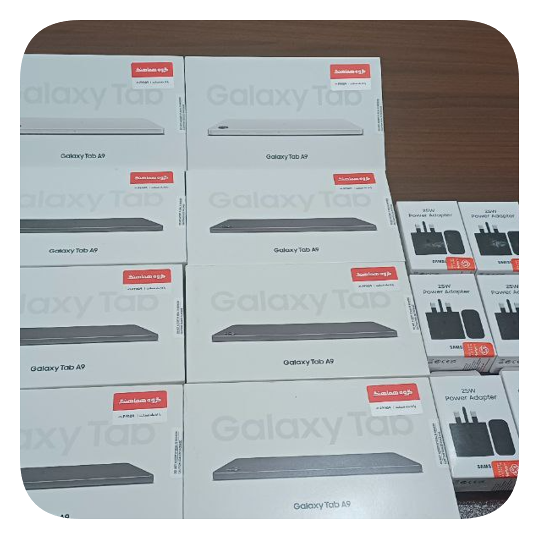 photo collage.png 1 اهدای ۸ دستگاه تبلت به دانشآموزان دارالاکرام ایلام