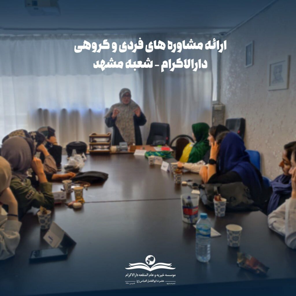 photo 2025 12 06 10 15 32 بازدید دانش‌آموزان دارالاکرام از سایت پرنده‌نگاری وکیل‌آباد