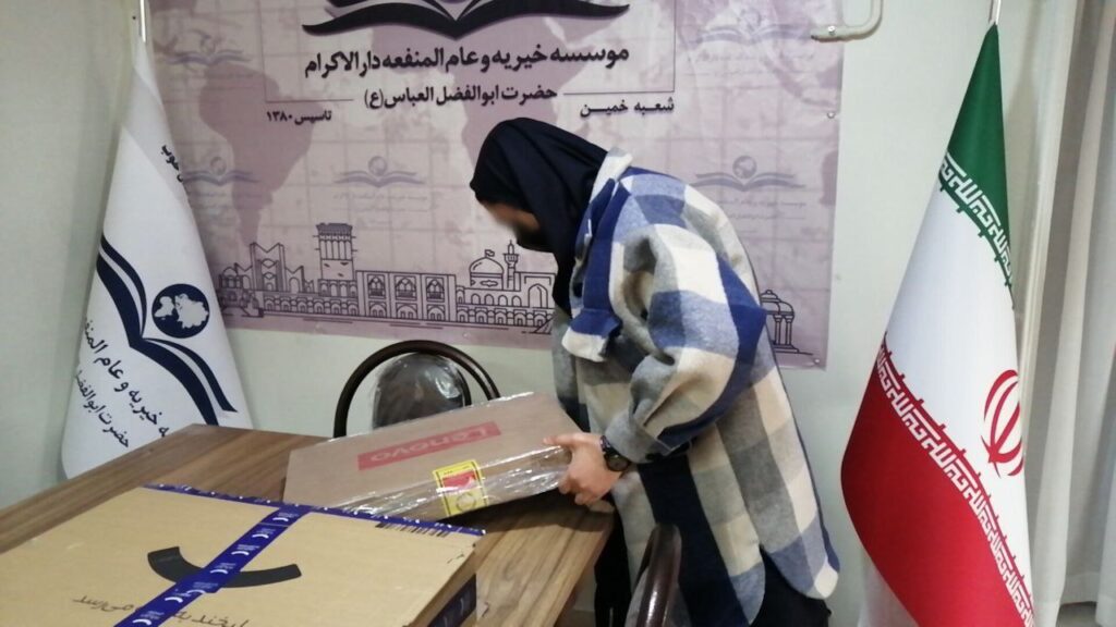 photo 2025 12 22 11 24 03 حامیان رسانه