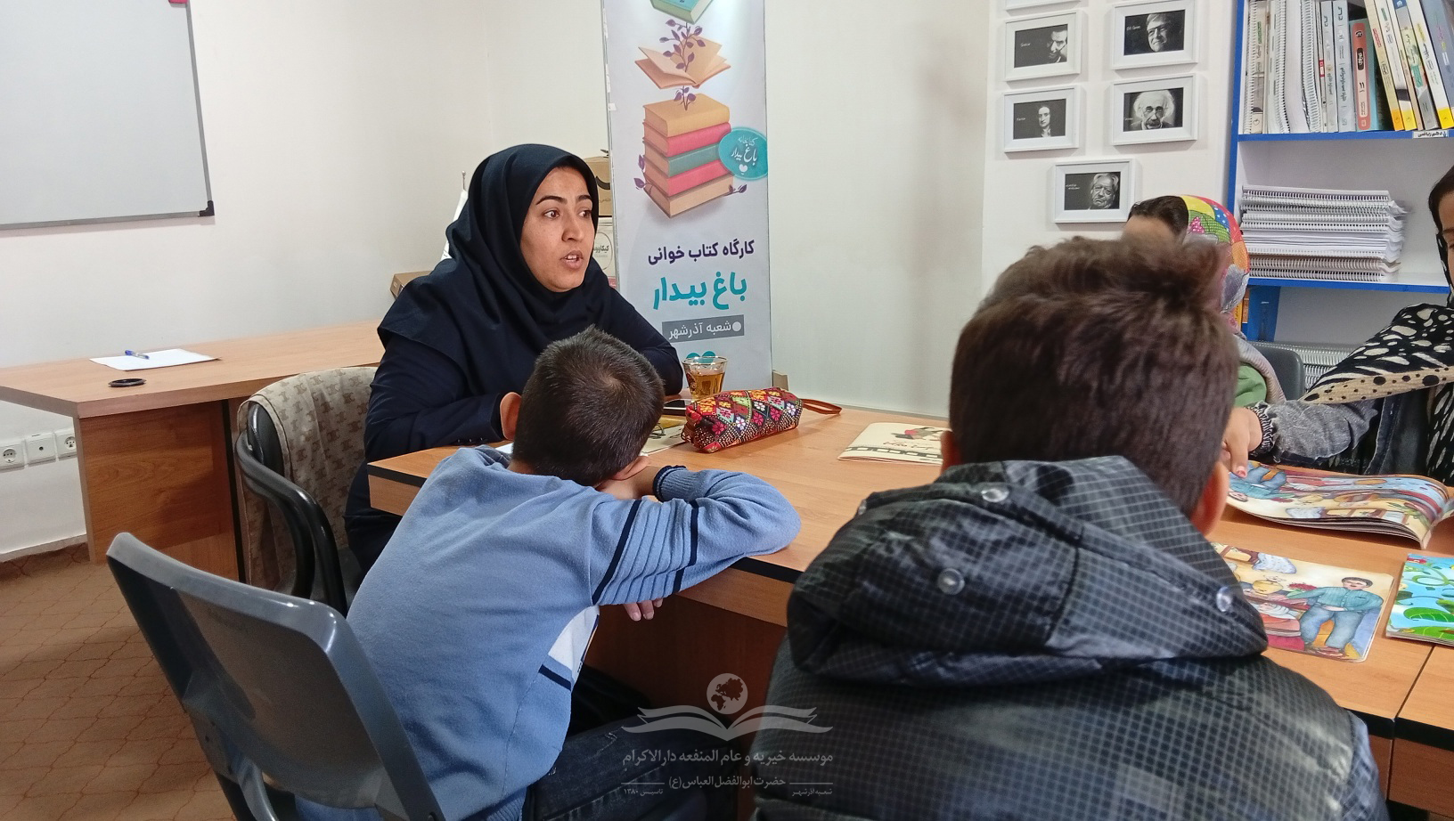 کارگاه کتابخوانی آذرشهر باغ بیدار آذرشهر وقتی کتاب، چشمهٔ آگاهی می‌شود؛ بازخوانی «داستان قنات» در کارگاه کتابخوانی باغ بیدار دارالاکرام آذرشهر