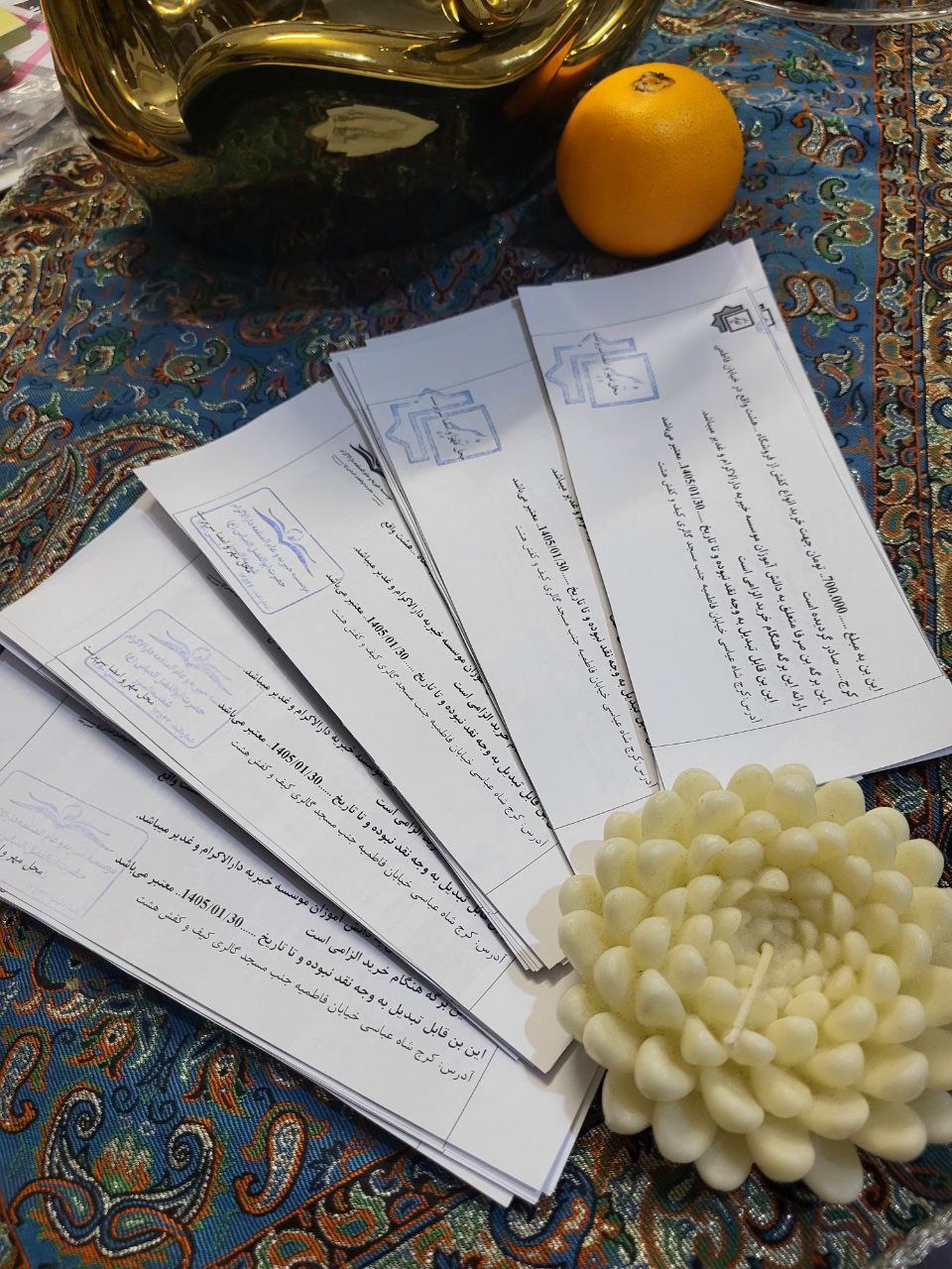 JPEG image 40F3 A32A 90 0 مرحله نخست توزیع بستههای حمایتی در دارالاکرام البرز اجرا شد