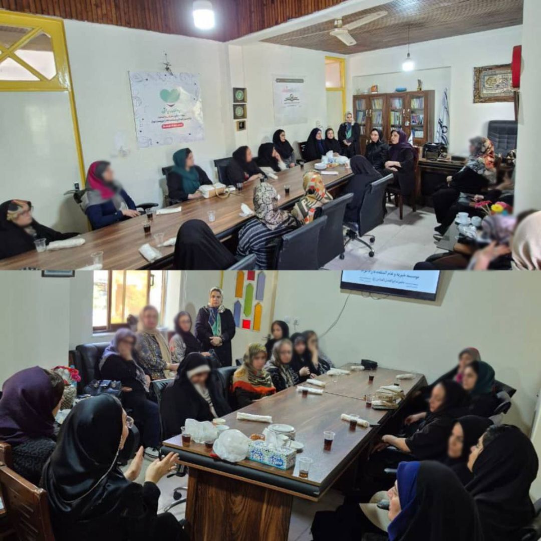 msg25284693 3207 گامی نو در ارتقای آگاهی خانوادهها؛ برگزاری کارگاه تخصصی سلامت روان در دارالاکرام آمل با حضور مادران