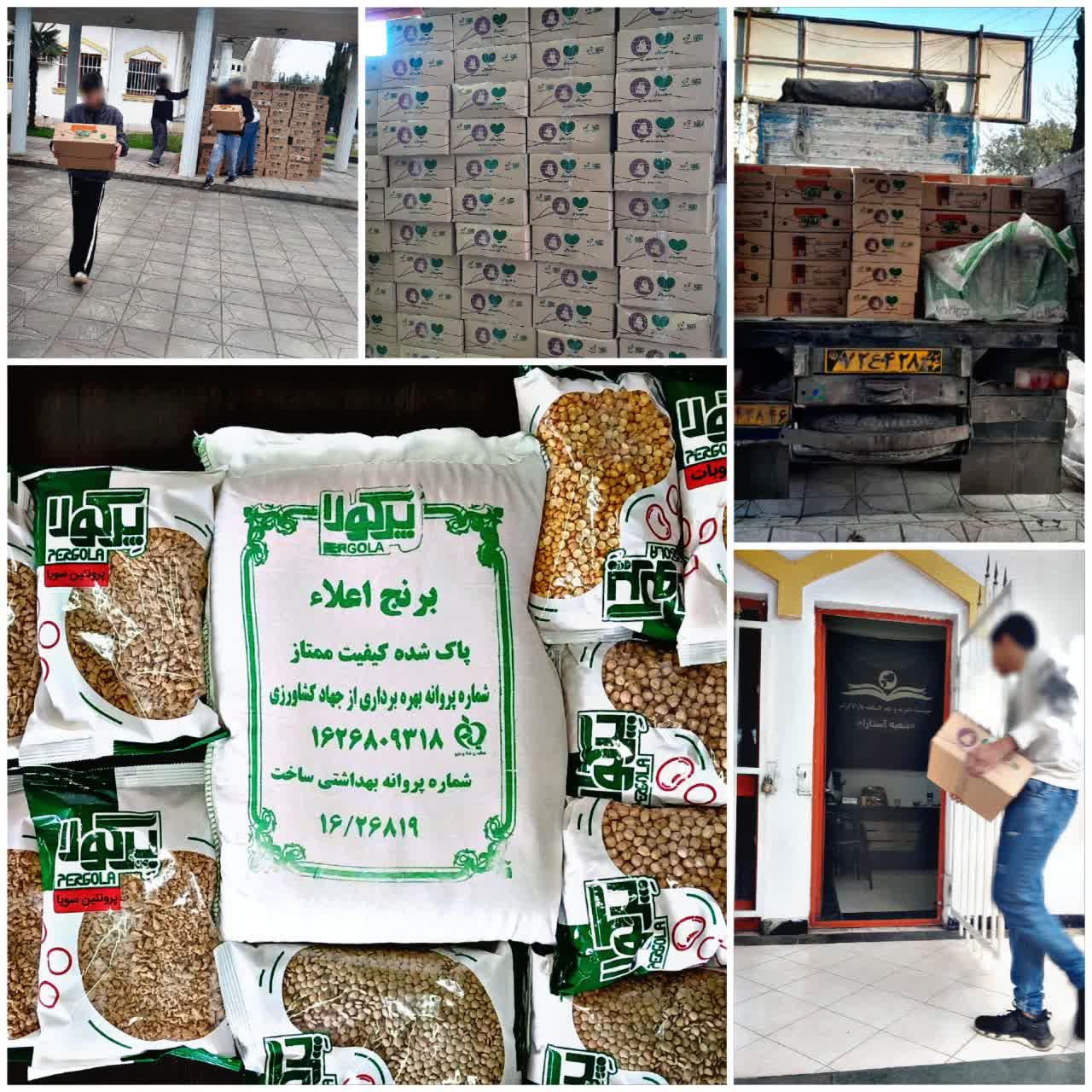 photo 2026 02 09 11 30 23 توزیع ۳۰۵ بسته سبد کالا در دارالاکرام آستارا