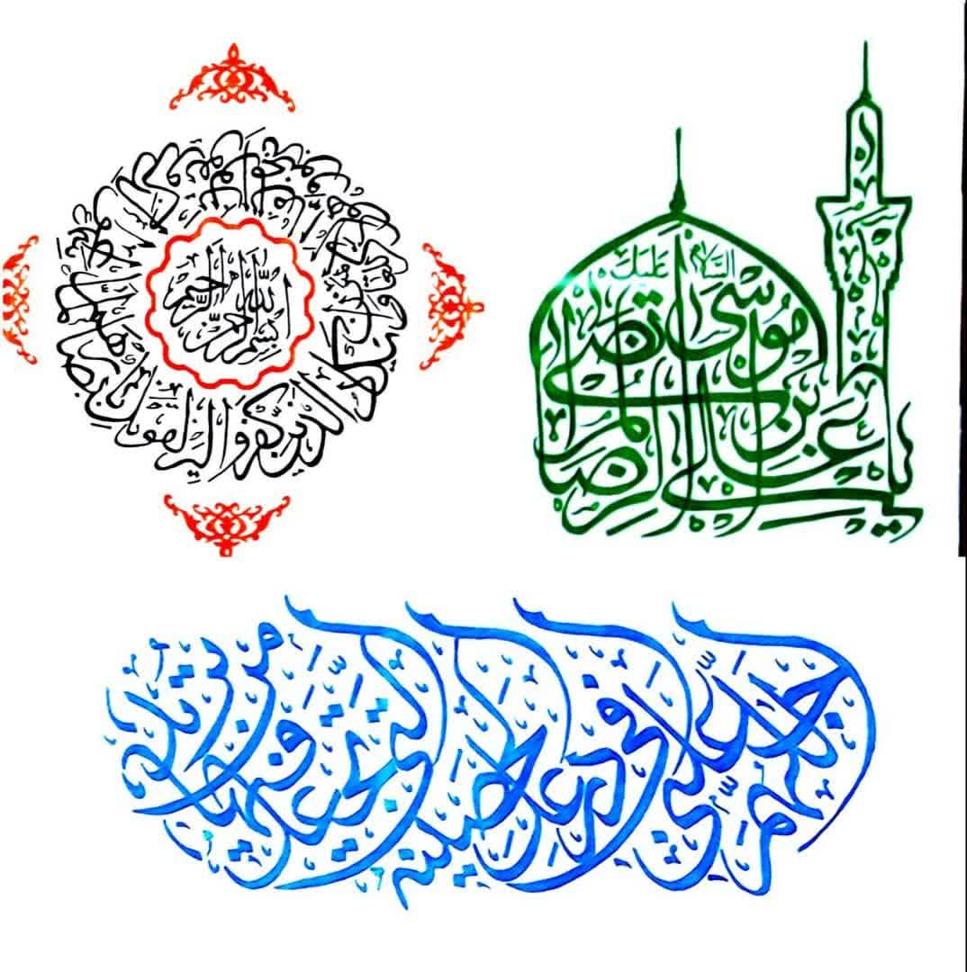 photo 2026 02 16 08 58 17 پایان دوره مقدماتی خطاطی توسط دانشآموز دارالاکرام شیراز؛ گامی دیگر در مسیر شکوفایی استعدادها
