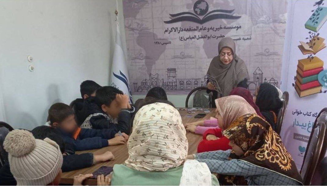 photo ۲۰۲۶ ۰۲ ۰۲ ۰۹ ۱۰ ۳۵ اجرای بازی فکری «جان سیاوش» با حضور دانشآموزان دارالاکرام خمین