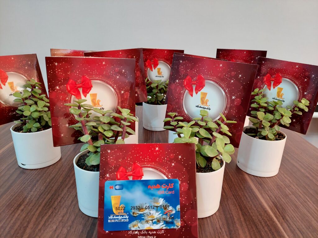 20260317 124635 موسسه خیریه دارالاکرام